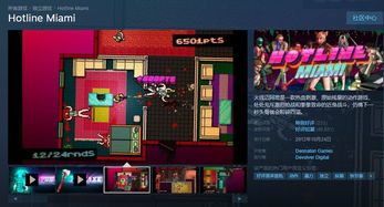 单机版灵魂与像素射击官方正版下载,可靠计划执行策略&amp;app_v9.614