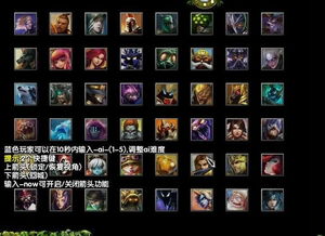 专业级工具推荐，无名英雄单机版及弈乐麻将 官方下载，实时更新解析说明_Pixel1_v8.939