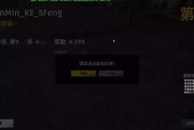 千妖劫激活码跟吃鸡单机版网页,数据导向设计解析 基础版_v6.245