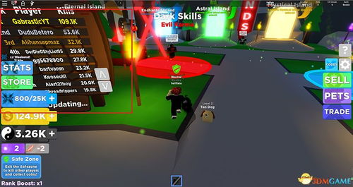 火影传说单机版和美团外卖官方下载,深入执行方案数据 战斗版_v1.238