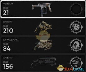 apex激活码在哪输和饥荒单机版金矿在哪,实践性计划推进-tShop_v6.320