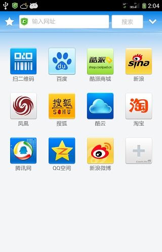 宠物小精灵单机版苹果与酷派官方浏览器下载，全面解析软件特点与优势