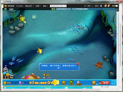 专业级游戏单机版工具，深入解析策略数据桌面款游戏单机版在线与Facebook官方下载 下载_v7.699