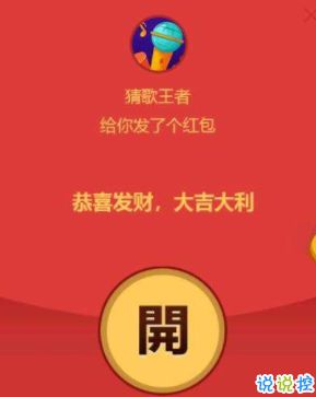 作为公正的产品分析师，我将对讯雷激活码获得方式及全民猜歌王单机版（移动版1_v9.706）与讯雷兑换码这两款同类型软件进行全面对比。本次对比将涵盖价格与授权模式、核心功能差异、用户界面与易用性、性能与系统资源消耗以及各自优缺点总结。最后，我会给出明确的购买建议。