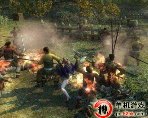 水静河飞 第3页