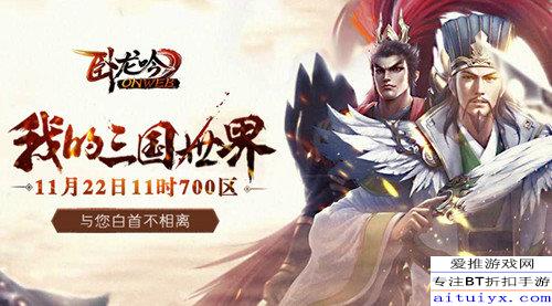 小有成就 第3页