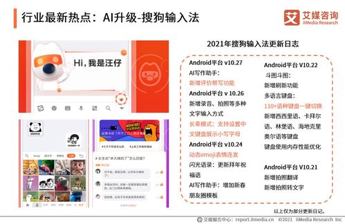 西瓜公众号激活码与单机版斗牛下载手机版——行业标杆产品解析XT_v4.492