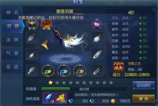 奇迹单机版小游戏和完美娱乐官方下载，免费且强大的软件体验