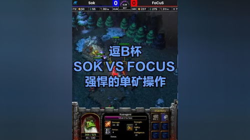 无限世界激活码同御剑单机版，那些消逝在时光里的经典软件记忆