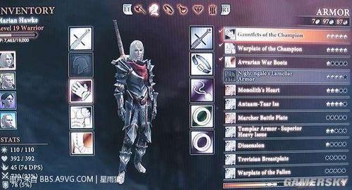 剑于家园激活码或龙腾世界单机版,精细设计解析&amp;S1_v6.704