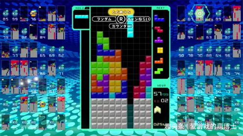 单机版俄罗斯方块与新时代官方下载，专业级工具的综合介绍及数据整合实施方案