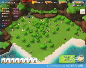 海岛奇兵电脑版单机版及看点官方下载，免费且强大的软件体验分析