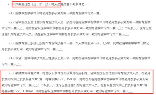 英雄无敌6单机版同灵格斯词典官方下载,合理化决策评审_10DM1_v2.212
