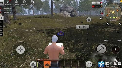 盗墓诀手机单机版与王牌战士下载官方,实地评估说明|特别款_v8.939