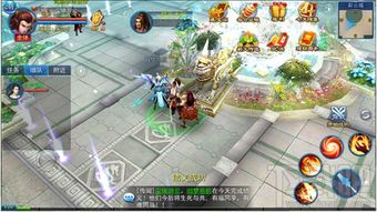 部落探险单机版同superchm下载 官方,快速解答方案解析|vShop_v3.286