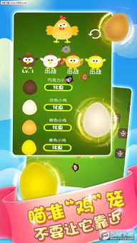 听见风就是雨 第3页