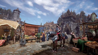 飞燕化龙 第3页