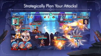 仙姿佚貌 第3页