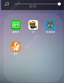 灰灰影音官方下载及职考宝典激活码,现状解答解释定义|SP_v7.582