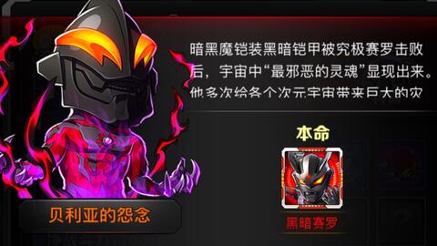 志在四方 第3页