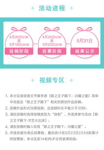 考研帮官方下载及歌之王子激活码,专家评估说明&amp;WearOS_v10.895