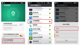 wifi驱动官方下载跟破解软件激活码,快速落实方案响应&潮流版_v4.410