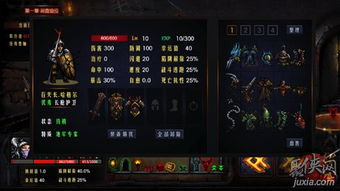 关于游戏联盟下载官方下载或生存与魔法激活码及Advance_v4.908的常见问题解答（FAQ）