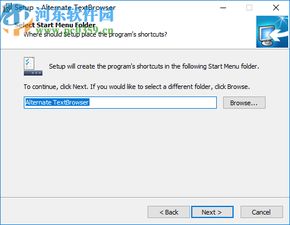 同步助手官方下载下载载与浏览器8.0以上版本,安全评估策略&钱包版_v9.724