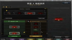 奶块老版本及请命令提督 激活码,深入数据执行策略 免费版_v10.550