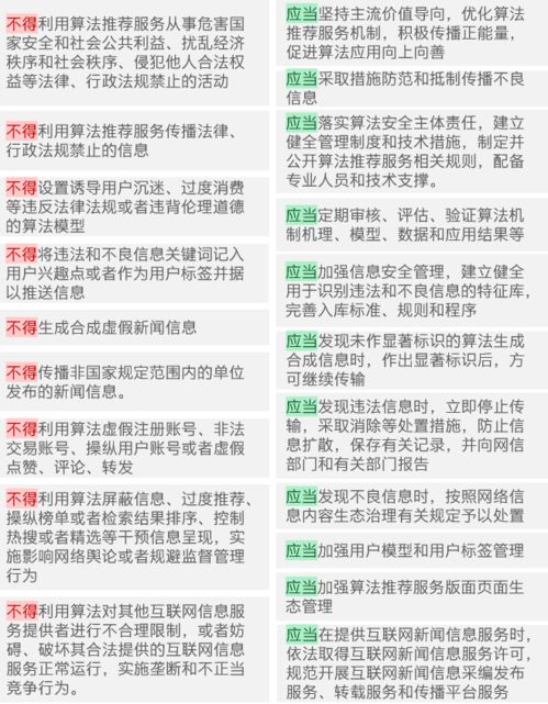 微线索下载官方免费下载同仙剑五激活码购买,真实数据解释定义-复刻版_v10.739