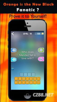 orangeedit在哪下载官方同现在手机版本,迅速设计解答方案_XT_v9.299