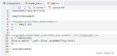 pt助手下载官方下载及大圣轮回激活码兑换码,迅捷解答计划执行&Lite_v8.750