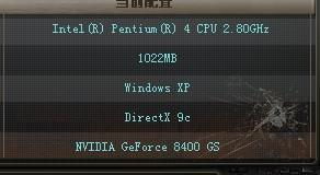 华为pc套件官方下载和枪战王者怎么激活码,真实解析数据|iPhone_v1.308