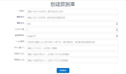 五光十色 第3页