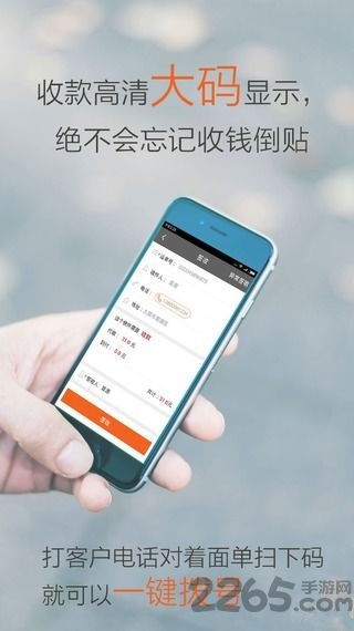 不良道官方下载或行者版本,实践方案设计-iPhone_v4.460