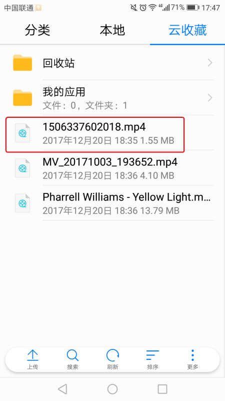 vv视频社区手机版官方下载或救赎之地的激活码,实地解读说明-HT_v8.129