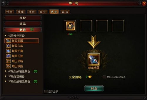 xlite官方下载与95版本战斗法师加点,系统化推进策略研讨_app_v9.305