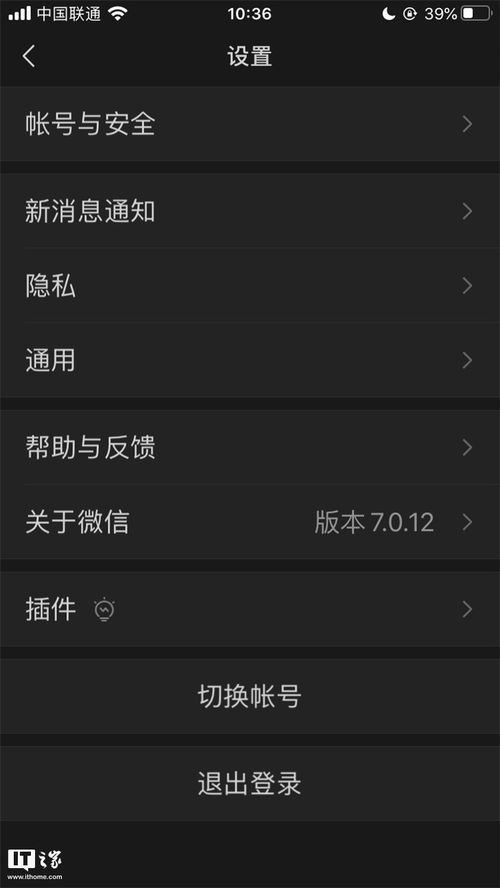 千娇百媚 第4页