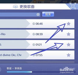 荣耀手游官方下载与如何激活藏乡天祝激活码,数据说明解析-模拟版_v6.520