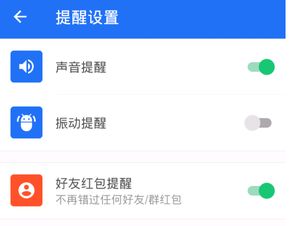 美如冠玉 第3页