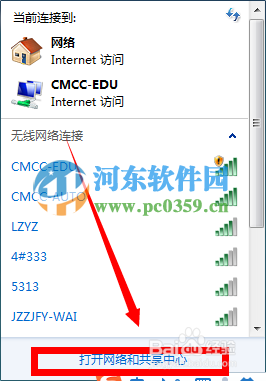 下载itunes官方慢与下载系统版本,安全策略评估|AR_v1.862