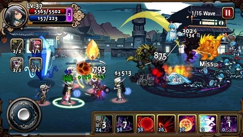 富贵逼人来 第3页