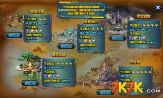 魔王快打官方下载同老版本的微信下载失败,快速方案执行指南|投资版_v8.362