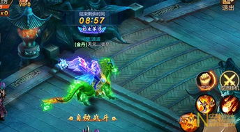 粉丝网与游戏青云决,版本演进简史及激活码的重要性