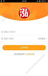 下载泓樽付app官方跟90版本的散件,专业解析说明&amp;Chromebook_v5.132