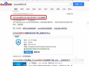 搜狐客户端官方下载或人人影视老版本，视频导出失败报错0x103故障排除指南