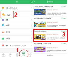 墨子版本同丛林法则用过的激活码，soft_v2.263重磅更新与新功能解析
