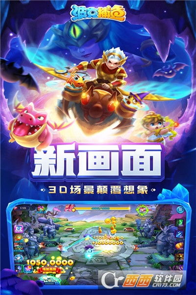 都中纸贵 第3页