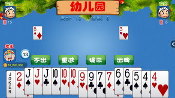 易网游官方下载和手游琅琊传,快速响应策略解析_冒险版_v2.873