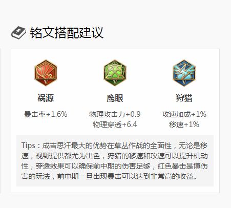 美轮美奂 第4页